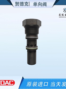 ERVER11210X德国力士乐单向阀HYDAC进口原装有库存