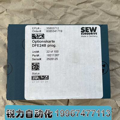 议价全新SEW变频器EtherCAT通讯模块 DFE24B 订货号18211267 正品