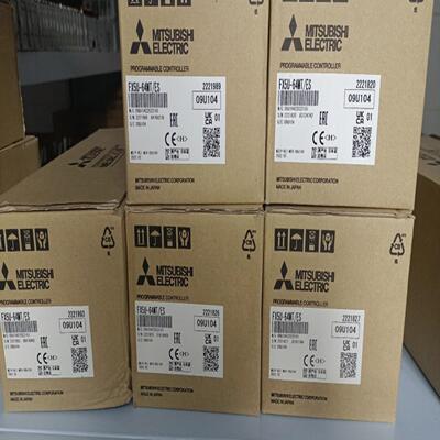 FX5U-64MTES全新原装正品假一赔十质保一年