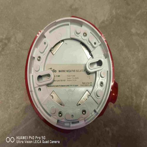 APOLLO 阿波罗感温-感光探测器 55000-721MA（地坛设备）