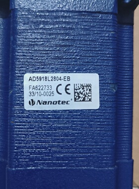 拍前询价：全新NANOTEC伺服电机AS5918L4204EB有2