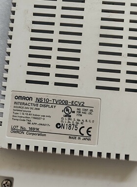 议价触摸屏NS10TV00BECV2议价