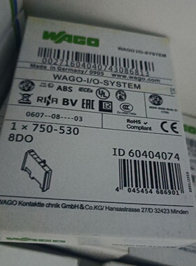 询价-万可模块750530万可模块