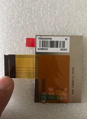 询价*TM024HDHP02液晶显示屏