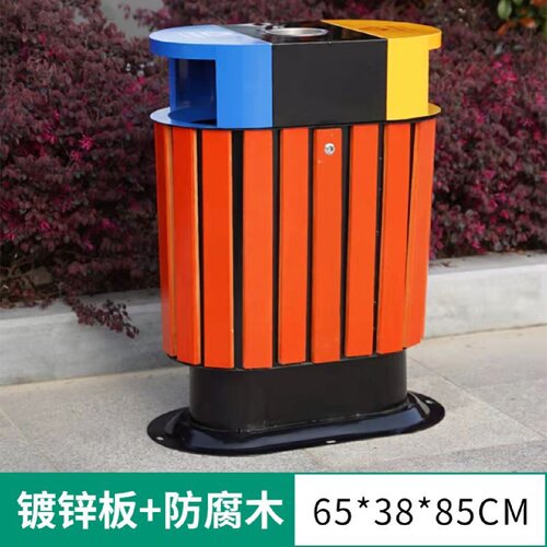 户外垃圾桶不锈钢环卫双分类小区钢木果皮箱钢制垃圾筒公园垃圾箱