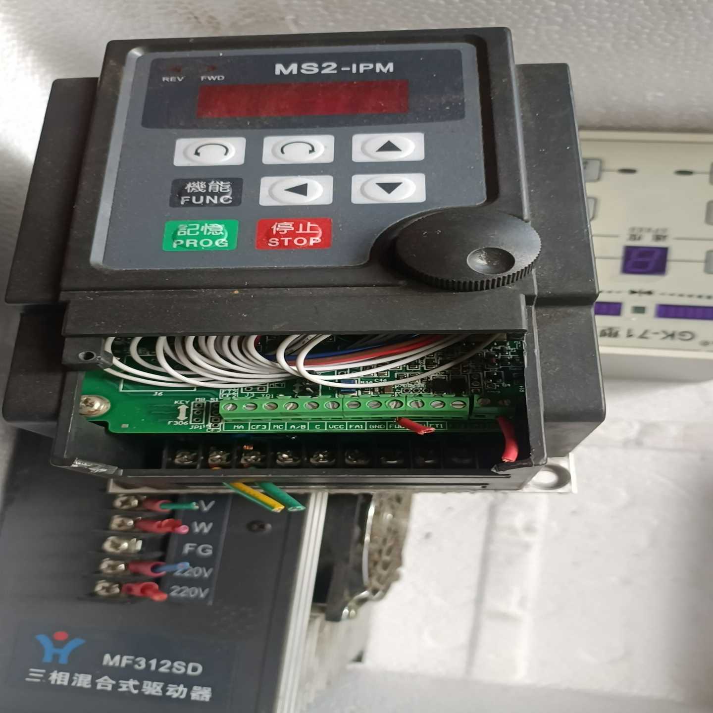 爱德利MS2-IPM变频器，220V单相，0.7KW功率，实--议价商品