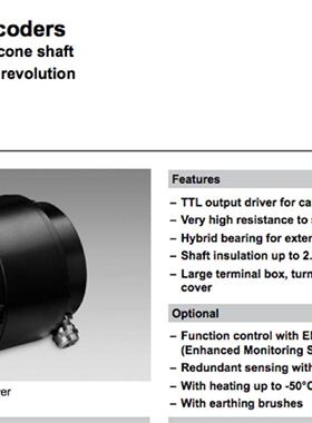 询价-Baumer堡盟增量式编码器HOG10DN1024ILR16H7KLKAX