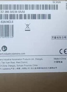 6ES72883AE080AA0顺丰-询
