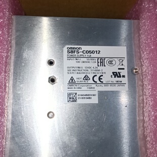 【询价】S8JC-05012用S8FS-05024开关电