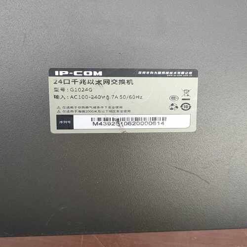 时间继电器3RP1531-1AP30  （R41）~询价