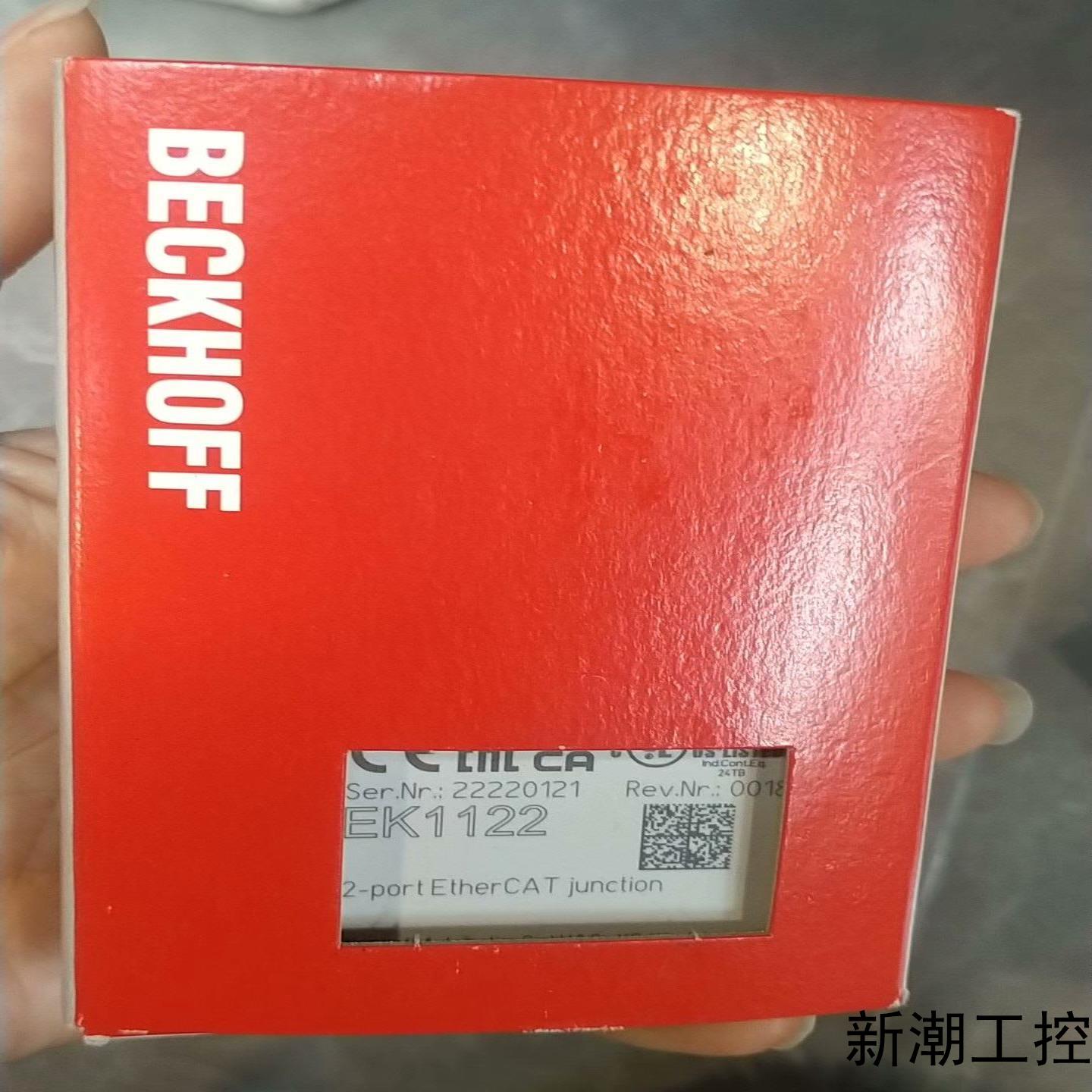 倍福BECKHOFF EK1122 原装实物照片有需要的老议价商品