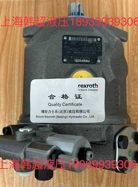 【议价】R902428405AA10VSO45DFR1/31R-P