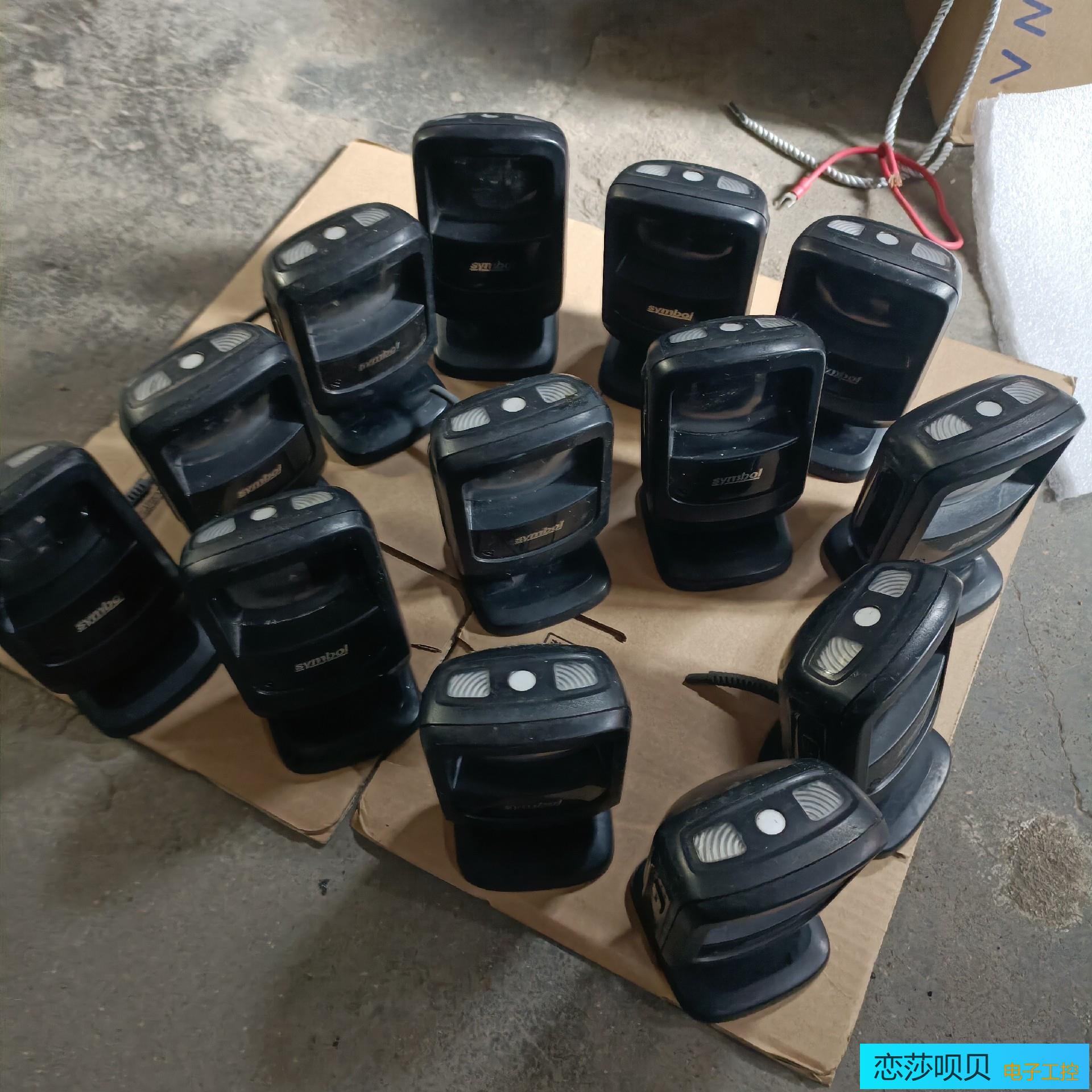 讯宝Symbol DS9208条码扫描枪扫