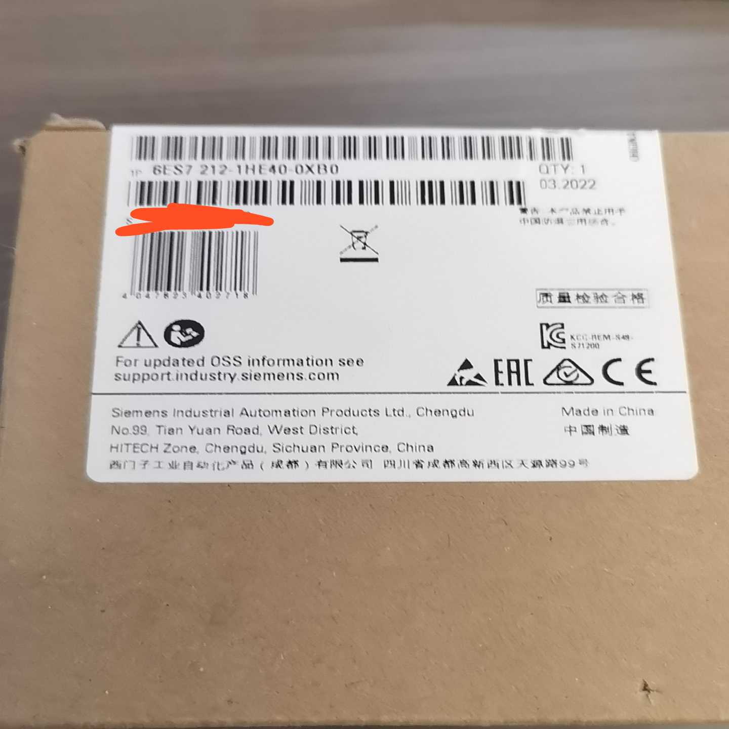 6es7212-1he40-0xb0模块，未开询价