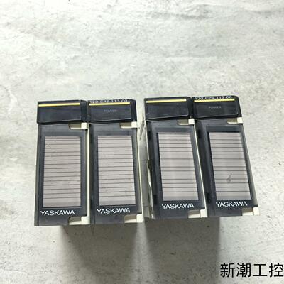 JRMSP-120CPS11300安川PLC模块议价议价商品