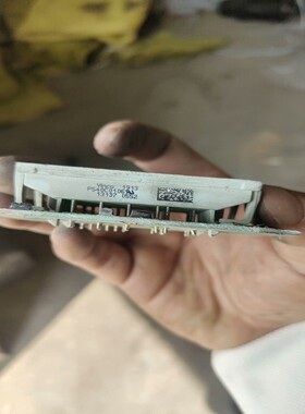 P540C0106一个~询价