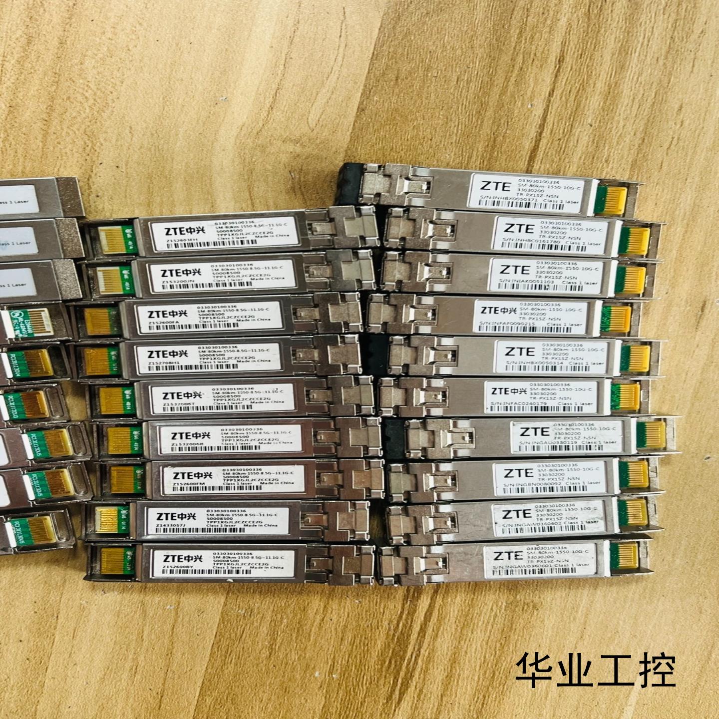拆机ZTE 10G 80KM SFP+ 0330301003议价商品