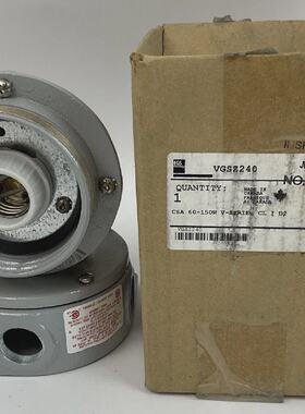 APPLETON VGSZ240 LIGHT FIXTURE CSA 60150W SER. CL I D2