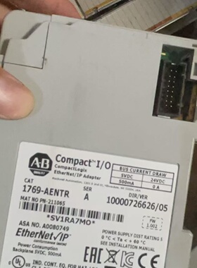 询-1769AENTR祼机功能齐全