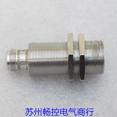 议价全新BALLUFF巴鲁夫感测器BESM18MIPOC80BS04K现货BES007Y