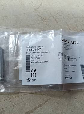 BES038Y巴鲁夫 balluff 接近开关  BES G~询价