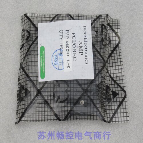 议价*现货销售*全新AMP插头 A6CON1-L-C 现货A6C0N1-L-C