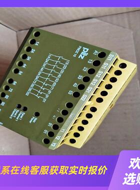 PllZ piloz10安全继电器拆机件通电看大概拍前询价下单