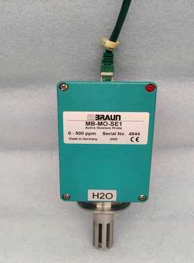 询价MBRAUN活性水分探头传感器MB-MO-SE10-