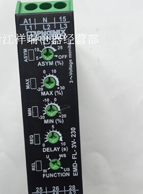 配件2885773菲尼克斯监视继电器EMDFL3V230议价