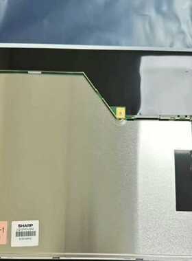 夏普12.1寸LQ121K1LG52/53/59，测试好发货--议价商品