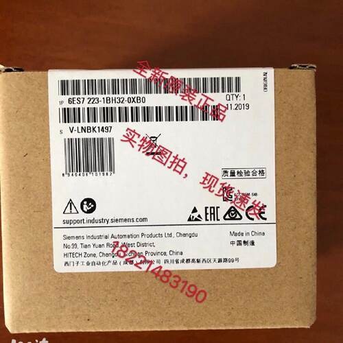 寻6ES72211BH320XB0SM1223模块2221BH322231BH32OXBO