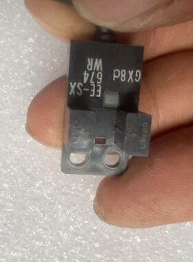 议价欧姆龙全新原装正品EESX674WR