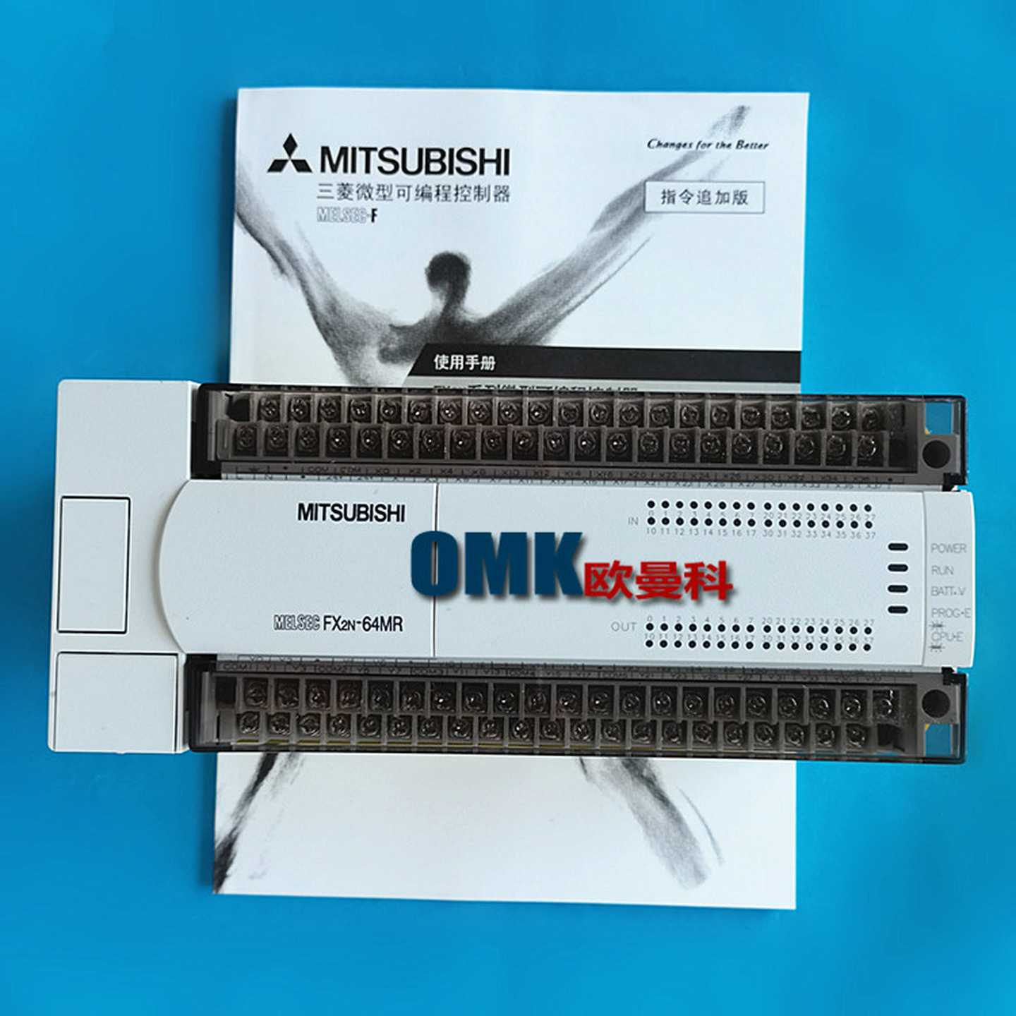 PLC控制器FX2N-64MTe-001/FX2N-64MR可编程机器人主控CPU