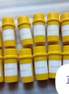 议价DAIHATSU DK28油嘴