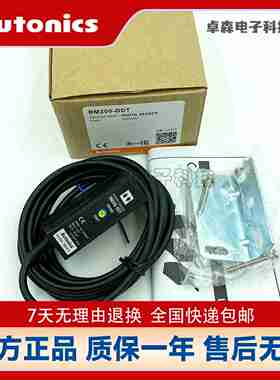 议价-AUTONICS红外线光电BM200-DDTr和接近开关PRD12
