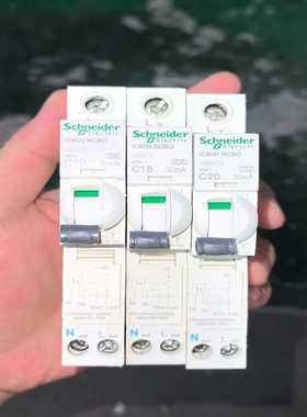 议价施耐德iC60H RCBO老鼠尾漏电断路器10A-16A-2
