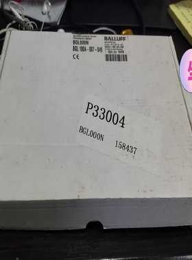 【议价】BGL000N，BGL180A-007-S49，Ballu适用