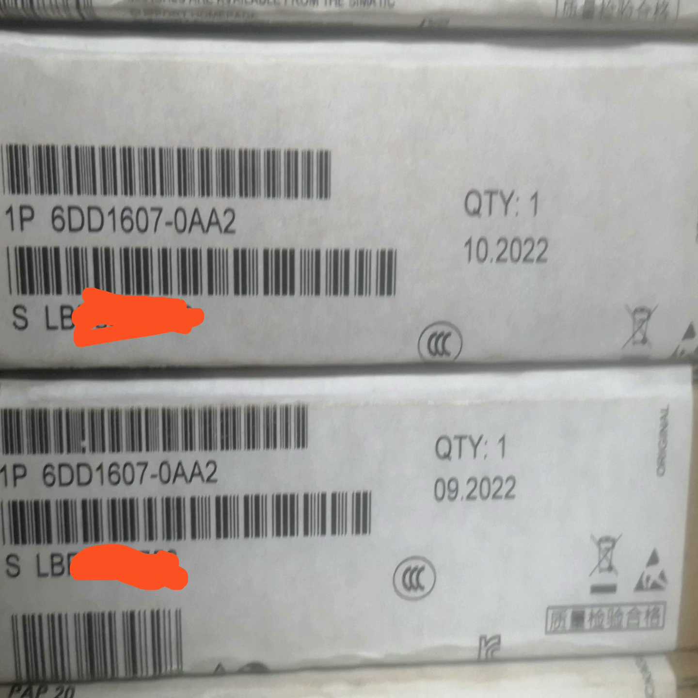 6dd1607-0aa2模块，未开封，实单来，询价