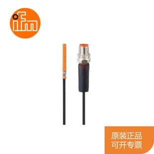 议价易福门IFM 气缸开关 MK5138 MK5142 MK5152 MK5309 MK5310 MK