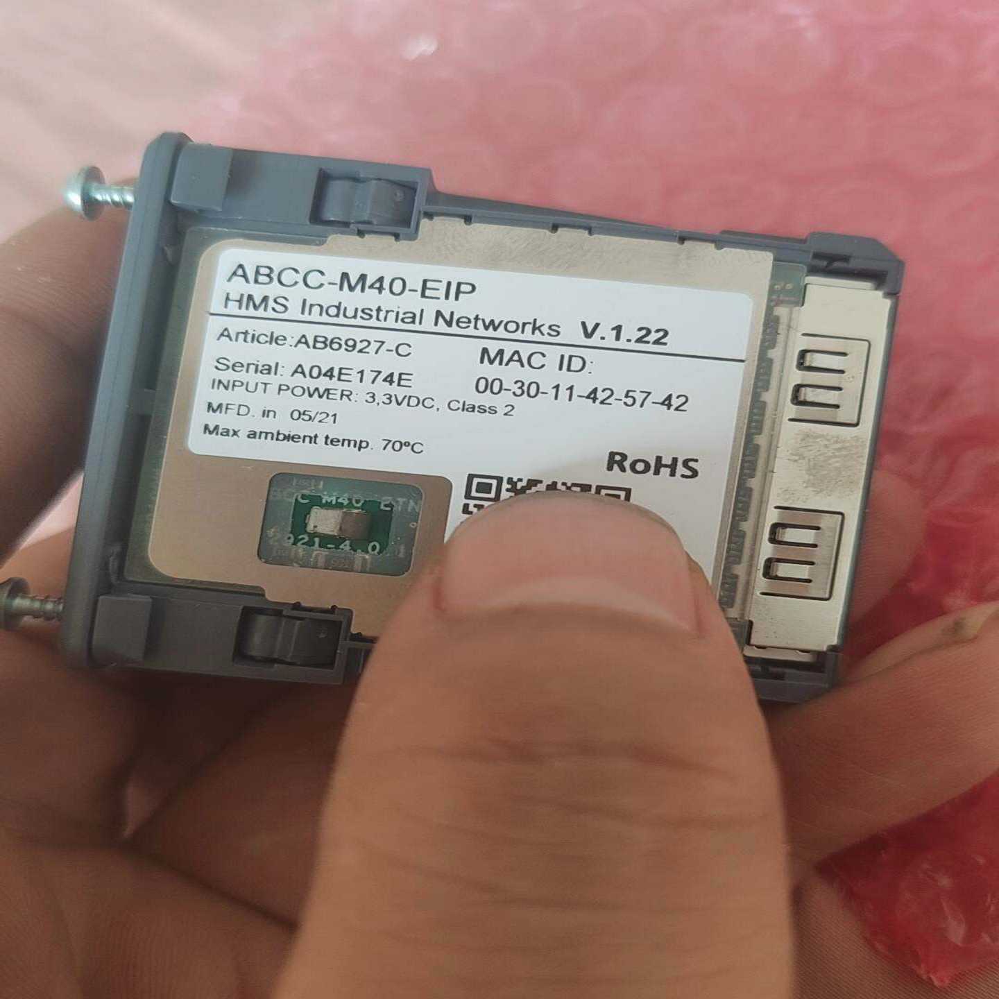 询价~ABCC-M40-EIP  AB6927-C阿特拉斯通讯卡