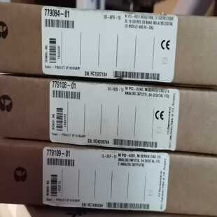 询价I 6518都全新 6280I