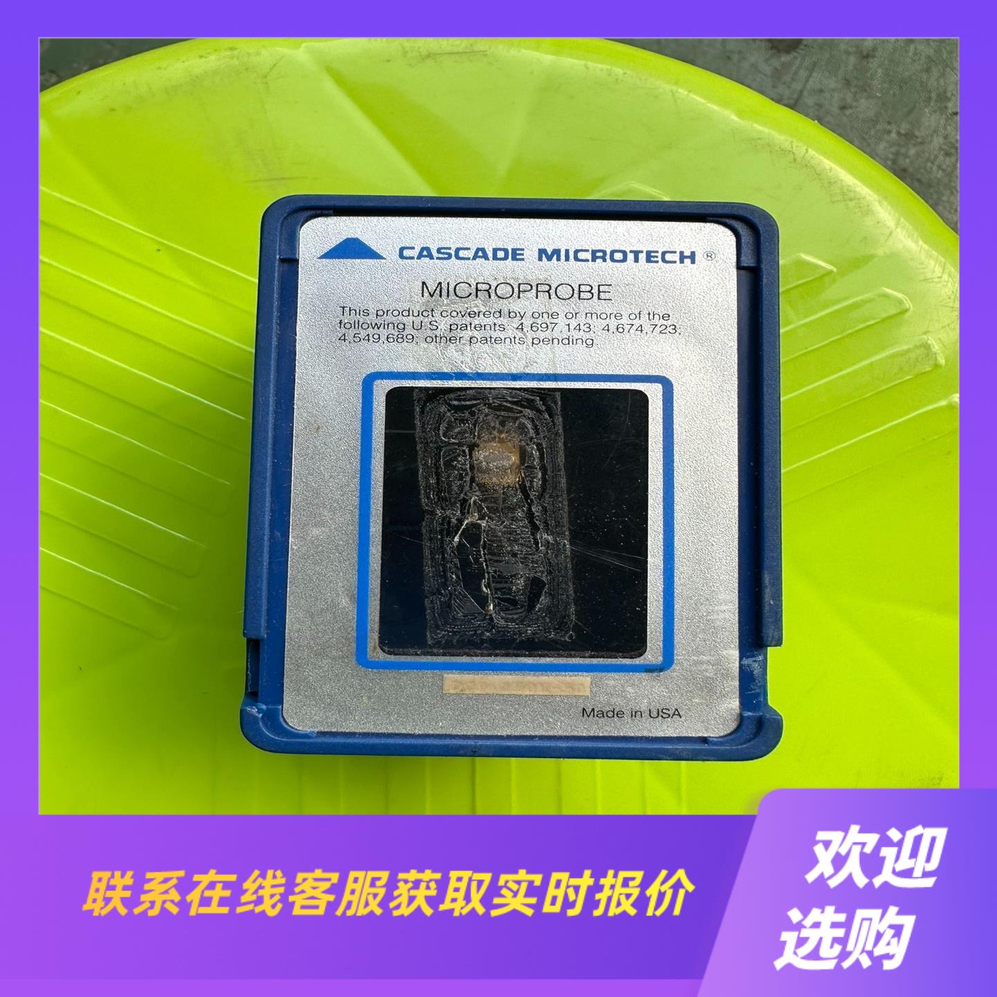 Cascade Microtech 幔探针尖端微探针拍前询价下单