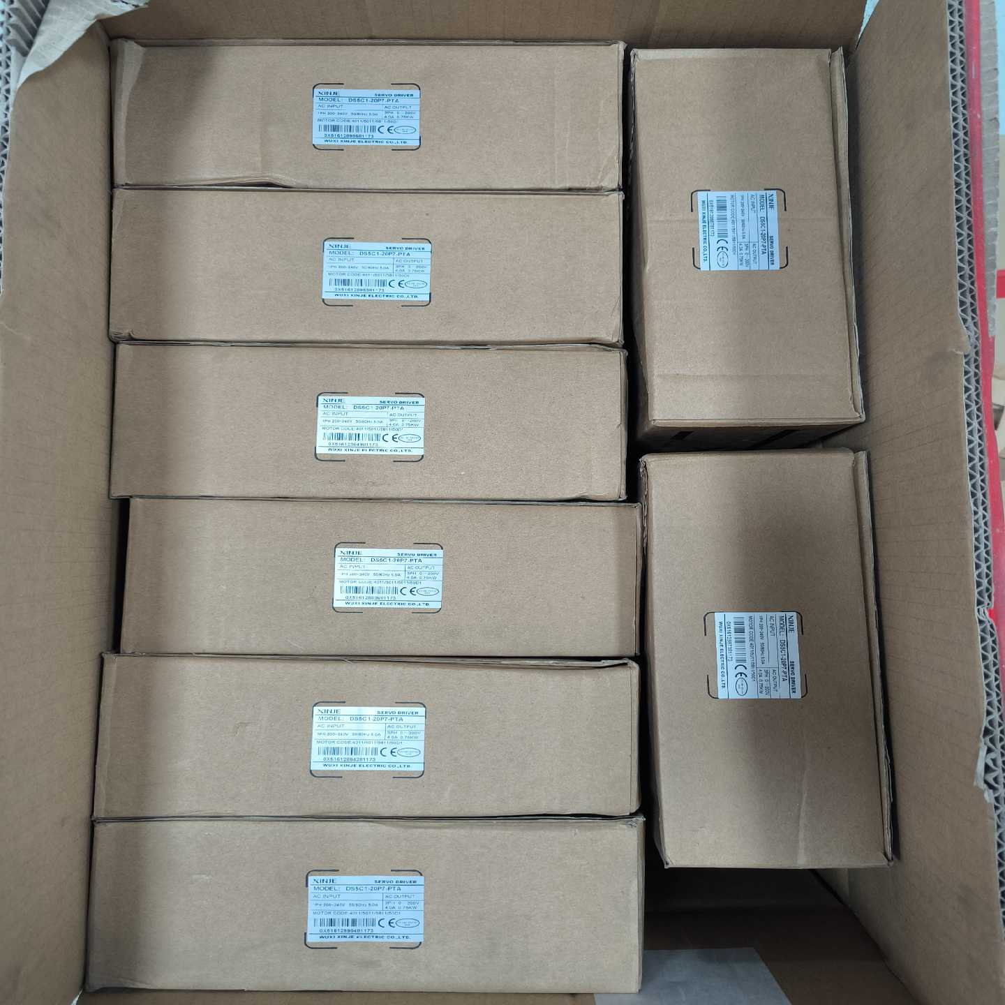 750W信捷伺服总线驱动器DS5C1-20P7-PTA，询价