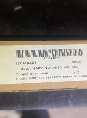 CooperBussmann熔断器170M4461询价