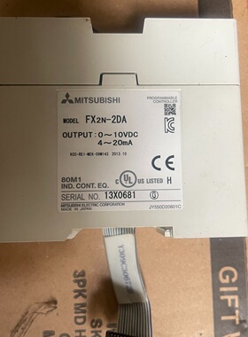 议价扩展模块FX2N2DA实物拍摄功能包好少盖1议价