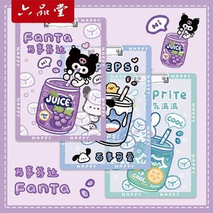 a4纸夹板写字板垫板亚克力考试板夹书写板文件夹文具小学生学