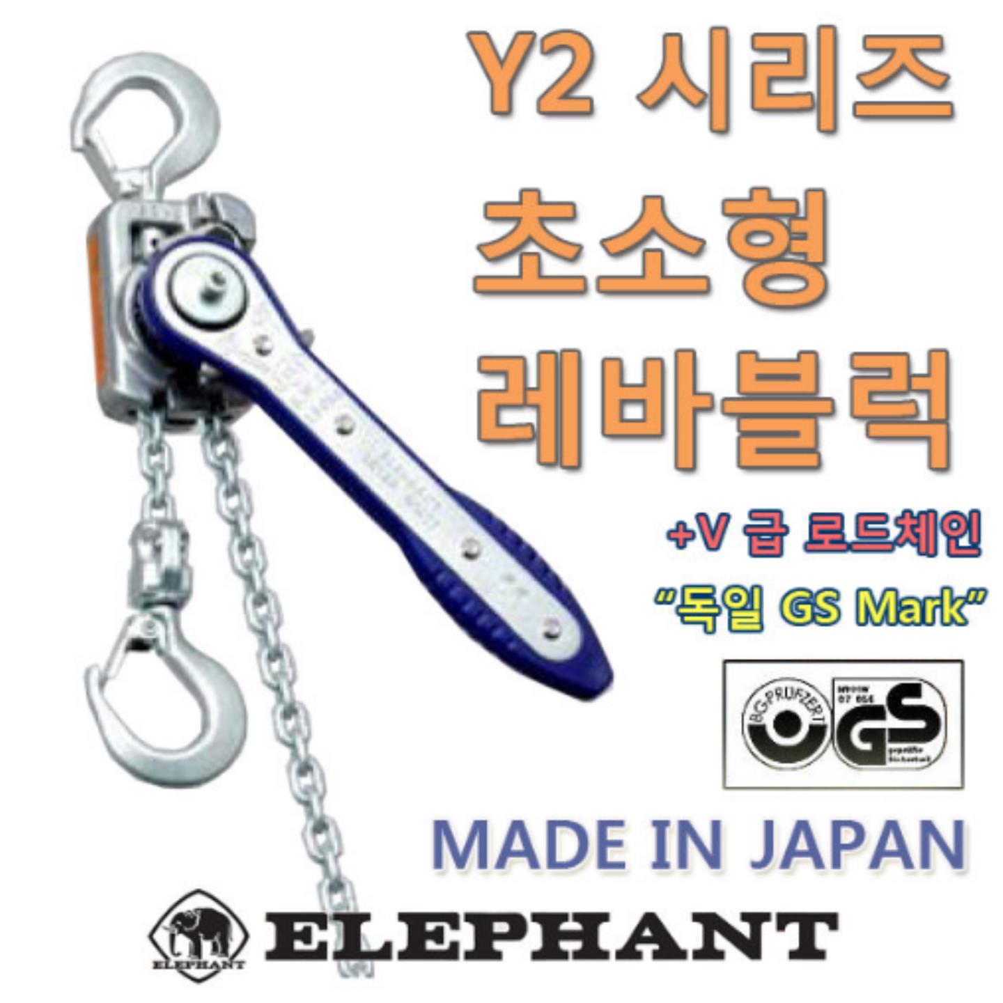 议价日本象印YII-15葫芦议价