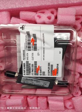 MKS 质量流量计 1179B02933CR14N 3000sccm NH3 全新原包装现货