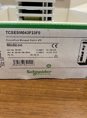 议价施耐德交换机TCSESPU083FN0 TCSESPU053F1CU0 TCSESPU053F1CS