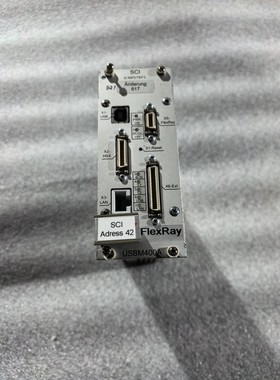 议价议价Flexray SCI 板卡议价